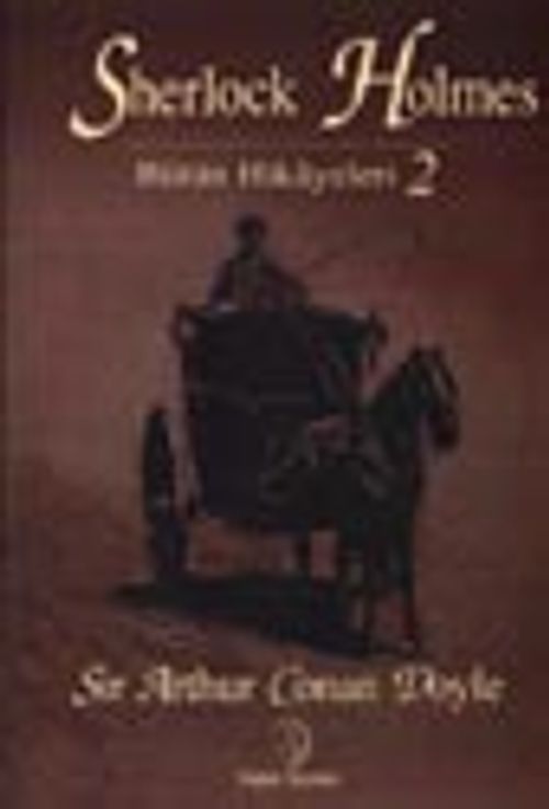 Sherlock Holmes / 2