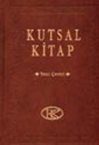 Kutsal Kitap Yeni Çeviri /  En Büyük Boy Ciltli