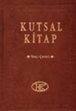 Kutsal Kitap Yeni Çeviri /  En Büyük Boy Ciltli