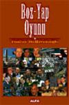 Boz-Yap Oyunu