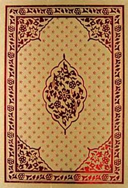 Kur'an-ı Kerim (Cami Boy Kenarı Yaldızlı Kutulu 4 Renkli)