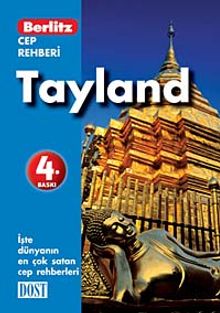 Tayland / Cep Rehberi