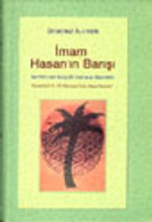 İmam Hasan'ın (A.S)  Barışı