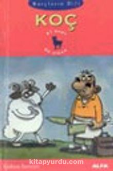 Koç - Gülten Suveren