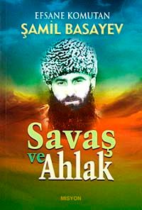 Savaş ve Ahlak
