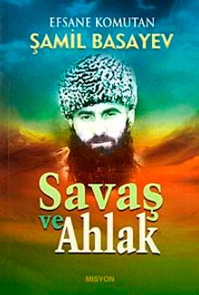 Savaş ve Ahlak