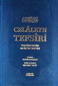 Celaleyn Tefsiri (3 Cilt) / Kur-an-Kerim Meali ve Tefsiri