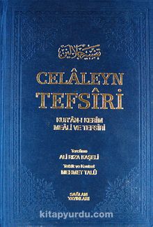 Celaleyn Tefsiri (3 Cilt) / Kur-an-Kerim Meali ve Tefsiri - Bilinmeyen Yazar