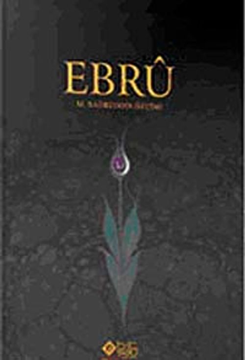 Ebru