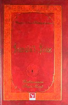 İşaratü'l-İcaz (Risale-i Nur Külliyatı'ndan) Orta Boy Lügatsız