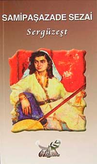 Sergüzeşt