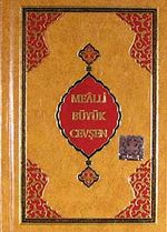 Mealli Büyük Cevşen (Cep Boy)