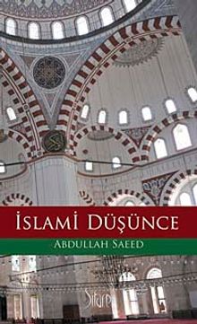 İslami Düşünce