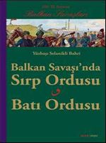 Balkan Savaşı'nda Sırp Ordusu - Batı Ordusu