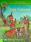 Afacan Tavşanla Ormanda Dört Mevsim Zeka Küpü Seti (4 Kitap)