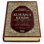 Kur'an-ı Kerim Renkli Kelime Meali ve Muhtasar Tefsiri (Rahle boy)