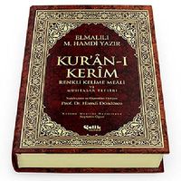 Kur'an-ı Kerim Renkli Kelime Meali ve Muhtasar Tefsiri (Rahle boy)