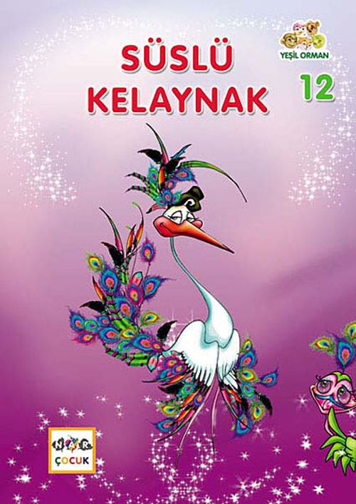 Süslü Kelaynak