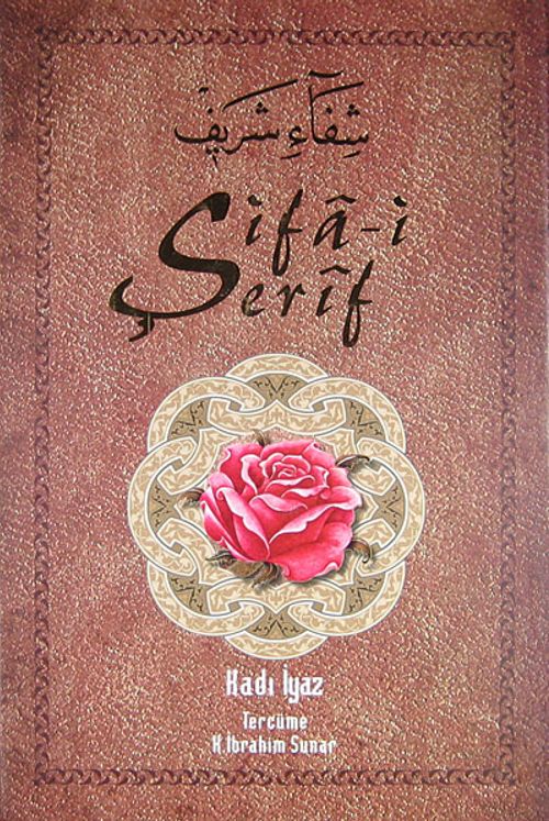 Şifa-i Şerif (2 Cilt Takım)