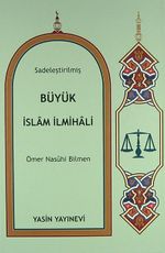 Sadeleştirilmiş Büyük İslam İlmihali / Mehmet Talu (Roman Boy)