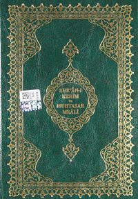 6 Renkli Muhtasar Mealler (Hafız Boy-Renkli-Sade-Ciltli)