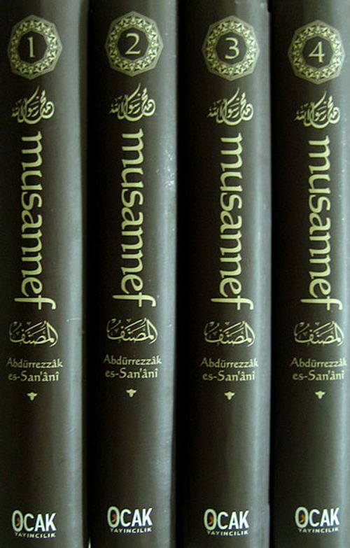 Musannef & En Büyük İlk Hadis Koleksiyonu (4 Cilt Takım)