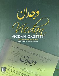 Vicdan Gazetesi / 26 Temmuz 1909 - 31 Ocak 1910 (3-A-5)