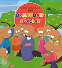 Ormandaki Ağaçlar / Yüce Allah'ın Güzel İsimleri-6