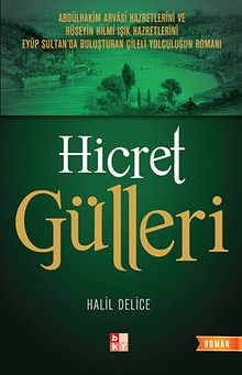 Hicret Gülleri