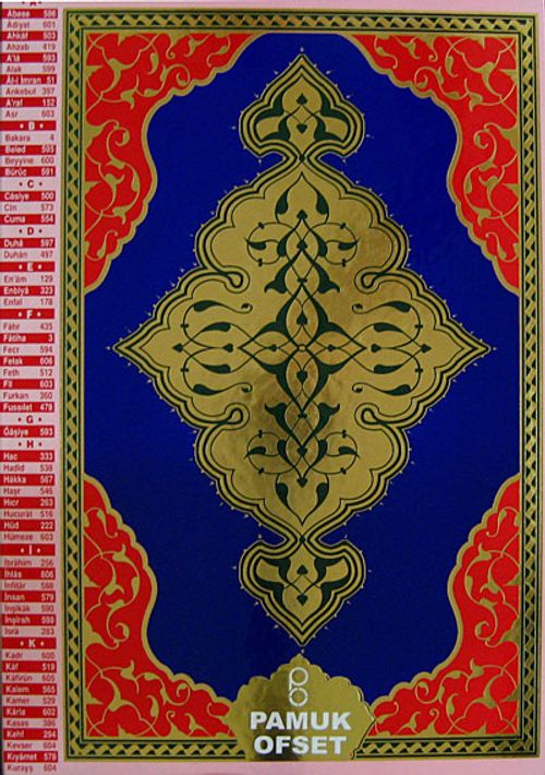 Kur'an-ı Kerim Cami Boy (Kuran 008) (Kur'an-ı Kerimden Sureler Ekli)