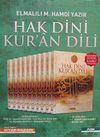 Hak Dini Kur'an Dili (10 Cilt Takım) (Şamua Kağıt)