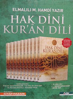 Hak Dini Kur'an Dili (10 Cilt Takım) (Şamua Kağıt)
