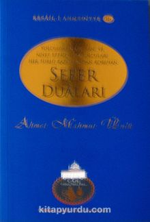 Sefer Duaları / Resail-i Ahmediyye-36 - Ahmet Mahmut Ünlü