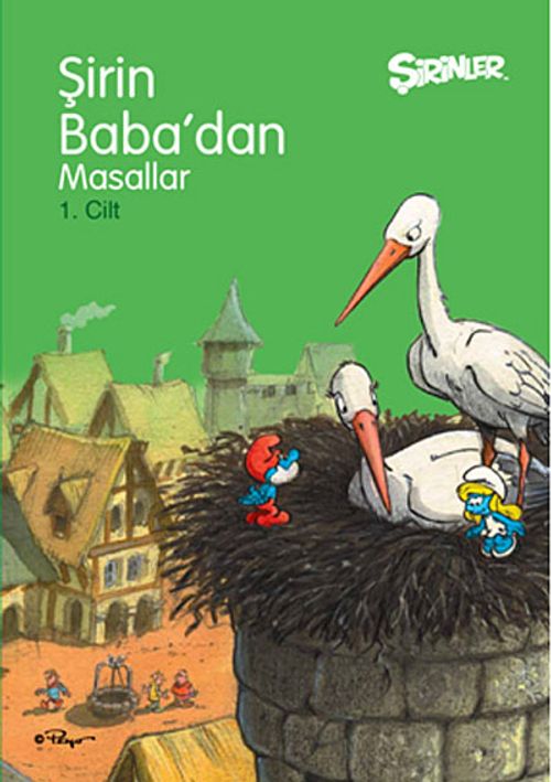 Şirinler - Şirin Baba'dan Masallar 1. Cilt