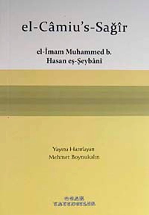 El-Camiu's-Sağır