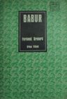 Babur (3-C-12)