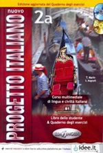 Nuovo Progetto Italiano 2a Edizione Aggiornata (Kitap ve Çalışma Kitabı+CD+CDROM) İtalyanca Orta Seviye (B1)