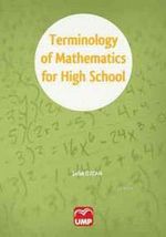 Terminology Of Mathematics For High School