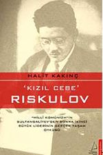 Kızıl Cebe - Rıskulov