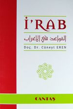 İ'rab