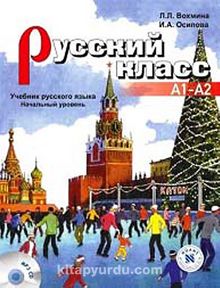 Russky Klass B1 (Rusça Çalışma Kitabı - Orta Seviye) &