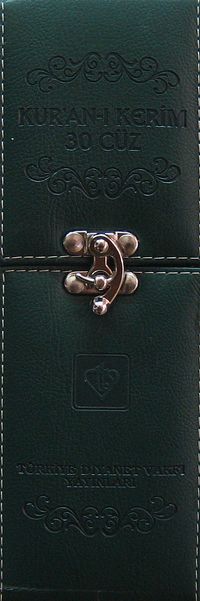 Kur'an-ı Kerim 30 Cüz (Çantalı 17,5x24.5) (Karton Kapak)