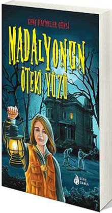 Madalyonun Öteki Yüzü / Genç Hafiyeler Çetesi