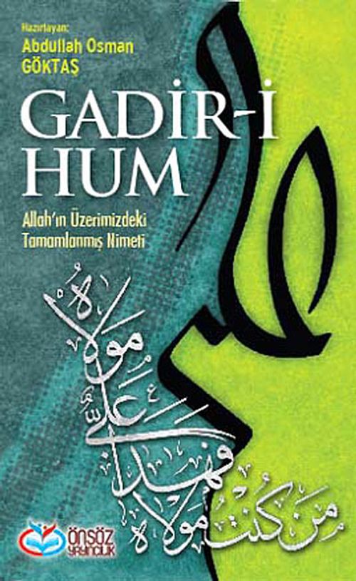 Gadir-i Hum
