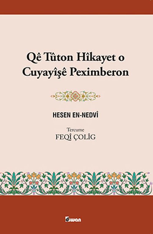 Qe Tuton Hikayet o Cuyayişe Peximberon