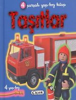 Taşıtlar & 4 Parçalı Yap-Boz Kitap