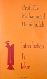 Introduction To Islam