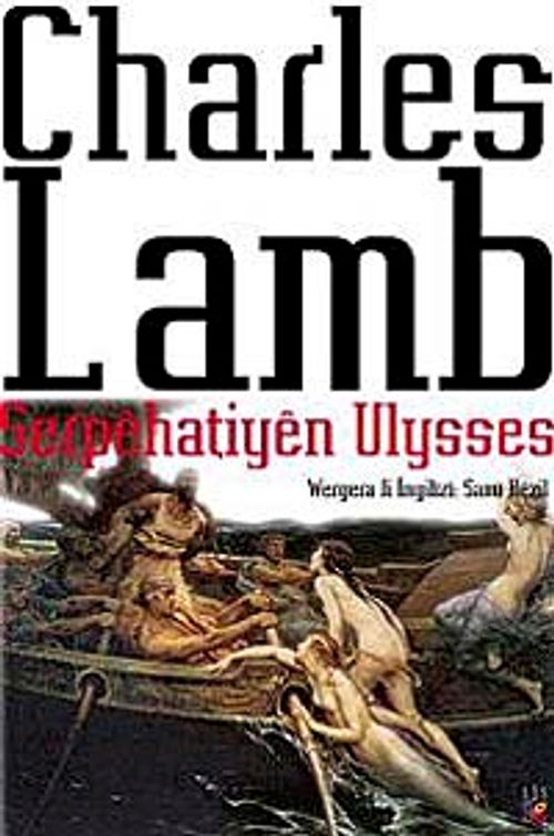 Serpehatiyen Ulysses