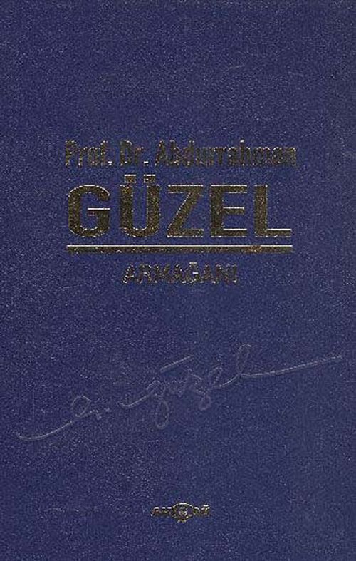 Abdurrahman Güzel Armağanı