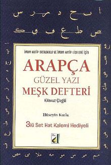 Arapça Güzel Yazı Meşk Defteri